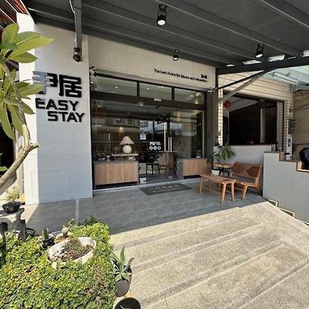 尹居 包棟民宿 Île Lamay Extérieur photo