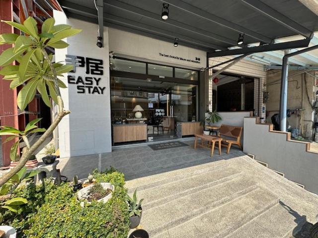 尹居 包棟民宿 Île Lamay Extérieur photo