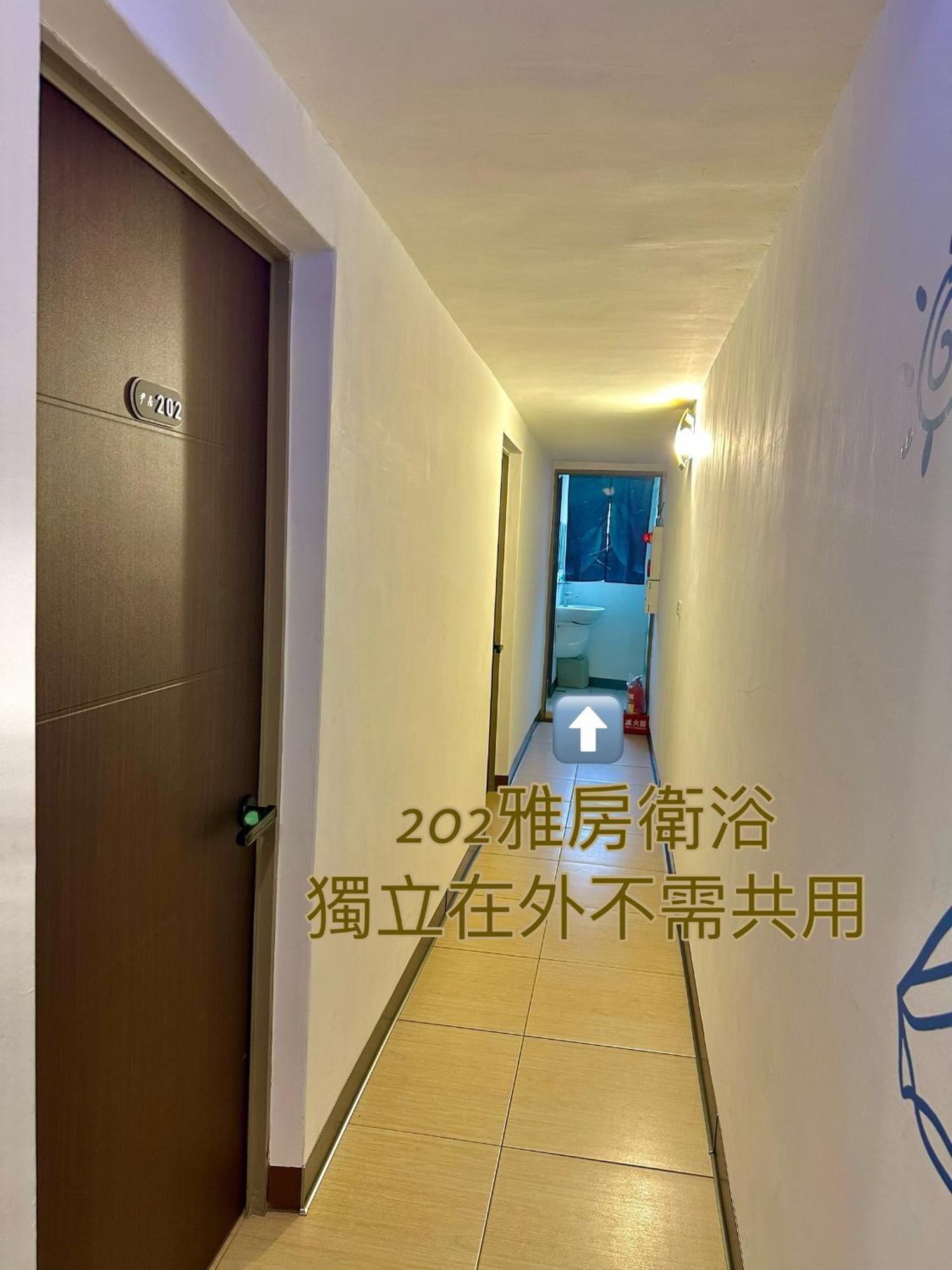 尹居 包棟民宿 Île Lamay Extérieur photo